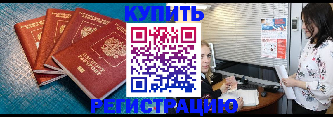 форма 3 в Чусовом